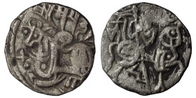 Kabul, local issies, Shahis (Shahiyas), Samanta Deva, circa 850-1000, SRI SAMANTA DEVA, Zebu recumbent to left with symbol on rump; in field to left, ...
