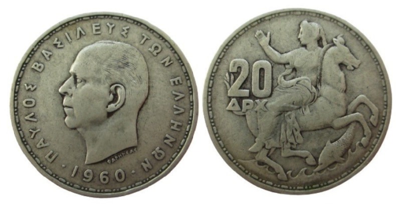 20 Drachmai AR
Greece, 1960
