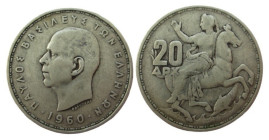 20 Drachmai AR
Greece, 1960