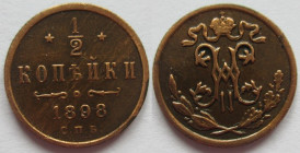 ½ Kopek
Russia, 1898