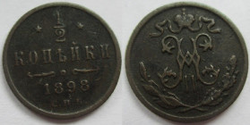 ½ Kopek
Russia, 1898