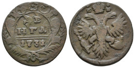 Denga Cu
Russia, 1731
20 mm, 7,17 g