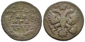 Denga Cu
Russia, 1731
20 mm, 7,25 g
