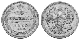 10 Kopeks AR
Russia, 1910
1,77 g
