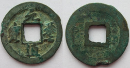 China Cash