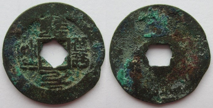 China Cash