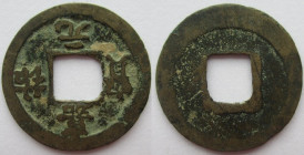 China Cash