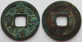 China Cash
