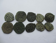 10 Islamic Coins