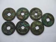 China cash