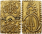 Meiji, 2 Bu 1868-1869, Edo