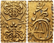 Meiji, 2 Bu 1868-1869, Edo