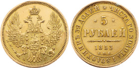 Nicholas I., 5 Roubles 1853, СПБ АГ