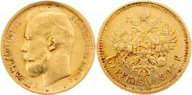 Nicholas II., 15 Roubles 1897, АГ