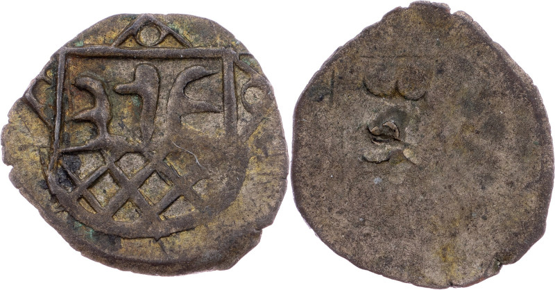 Cheb (Eger), Heller 1446-1506 Cheb (Eger), Heller 1446-1506, toned, min. weakly ...