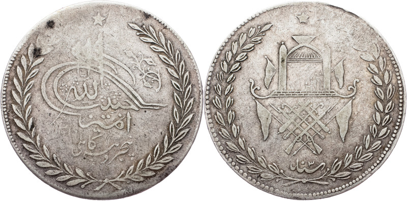 Abdur Rahman, 5 Rupees 1316 Abdur Rahman, 5 Rupees 1316, 45,908 g, Ag (900/1000)...