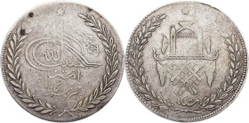 Abdur Rahman, 5 Rupees 1316