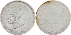 Habibullah, 5 Rupees 1324 (1906)