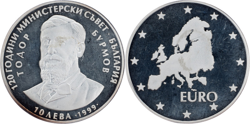 Bulgaria, 10 Leva 1999, Sofia Bulgaria, 10 Leva 1999, Sofia, 16 g, Ag (925/1000)...