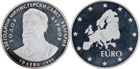 Bulgaria, 10 Leva 1999, Sofia