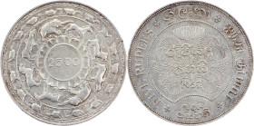 Elizabeth II., 5 Rupees 1957, London