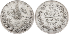 Abdul Hamid II., 10 Qirsh 1293, Heaton