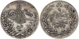Mehmed V. Reşâd, 10 Qirsh 1327, Heaton