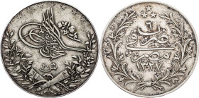 Mehmed V. Reşâd, 20 Qirsh 1327, Heaton