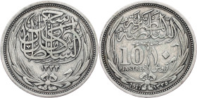 Hussein Kamel, 10 Piastres 1917