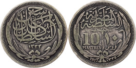 Hussein Kamel, 10 Piastres 1917