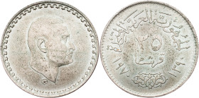 Egypt, 25 Qirsh 1390