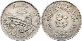 Egypt, 50 Qirsh 1384, Cairo
