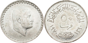 Egypt, 50 Qirsh 1390