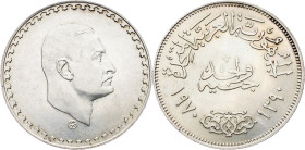 Egypt, 1 Pound 1390