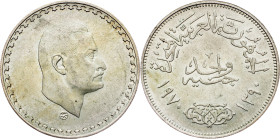 Egypt, 1 Pound 1390