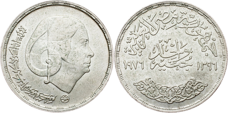 Egypt, 1 Pound 1396 Egypt, 1 Pound 1396, 15,08 g, Ag (720/1000), KM# 455, remain...