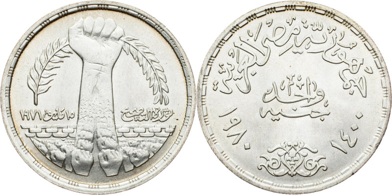 Egypt, 1 Pound 1400, Cairo Egypt, 1 Pound 1400, Cairo, 15,124 g, Ag (720/1000), ...