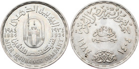 Egypt, 1 Pound 1404