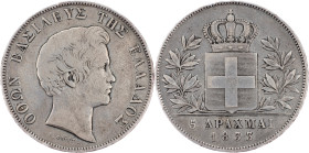 Otto, 5 Drachmai 1833