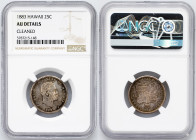 Kalākaua I., 1/4 Dollar 1883, San Francisco