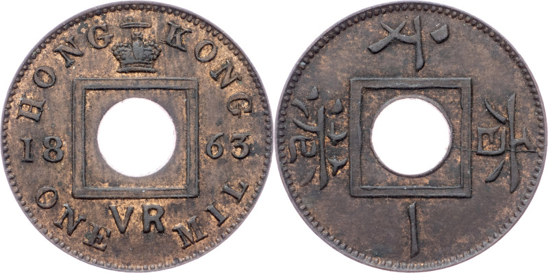 Victoria, 1 Mil 1863 Victoria, 1 Mil 1863, 1 g, Bronze, KM# 1, remains of mint l...