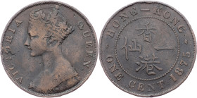 Victoria, 1 Cent 1875, London