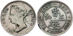 Victoria, 5 Cents 1899, London