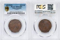 Republic, 10 Cash ND (1912)
