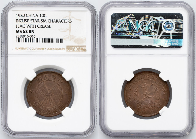 Republic, 10 Cash 1920 Republic, 10 Cash 1920, 6,8 g, Copper, toned, remains of ...