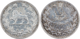 Moẓaffar od-Dīn Qājār, 5000 Dinar 1320 (1902)