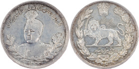Ahmad Qājār, 5000 Dinar 1332 (1914)