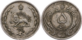 Reza Shah, 5 Dinar 1931
