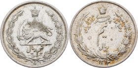 Reza Shah, 1/2 Rial 1933