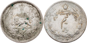 Reza Shah, 1/2 Rial 1933